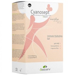 فاس سيانوسيبت فاس سيانوسيبت